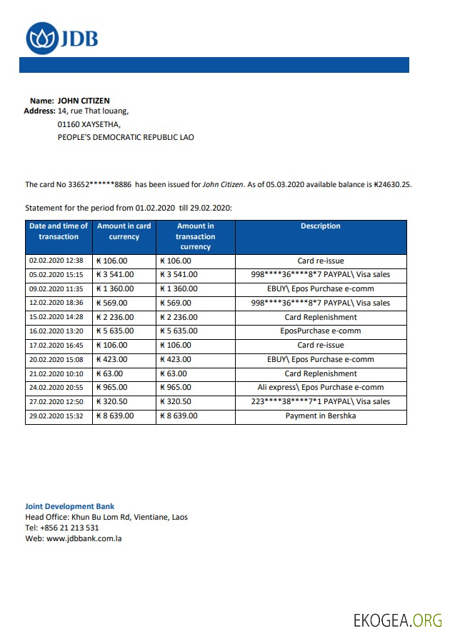 Déclaration de la Banque commune de développement du Laos (JDB)